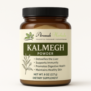 kalmegh-powder