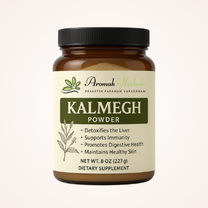 kalmegh-powder-aromah-herbals